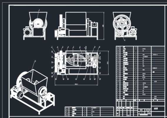 食品机械设计图纸 食品机械平面图纸大全购买